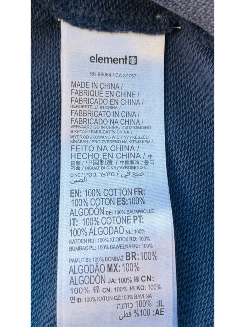 Element Unye Sweatpants Mens Small Black Cotton Brushed Loose Fit Joggers ELYFB0 - Picture 4 of 9